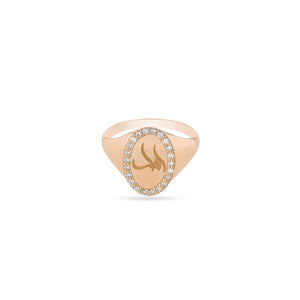 High Hopes "Amal" Signet Ring