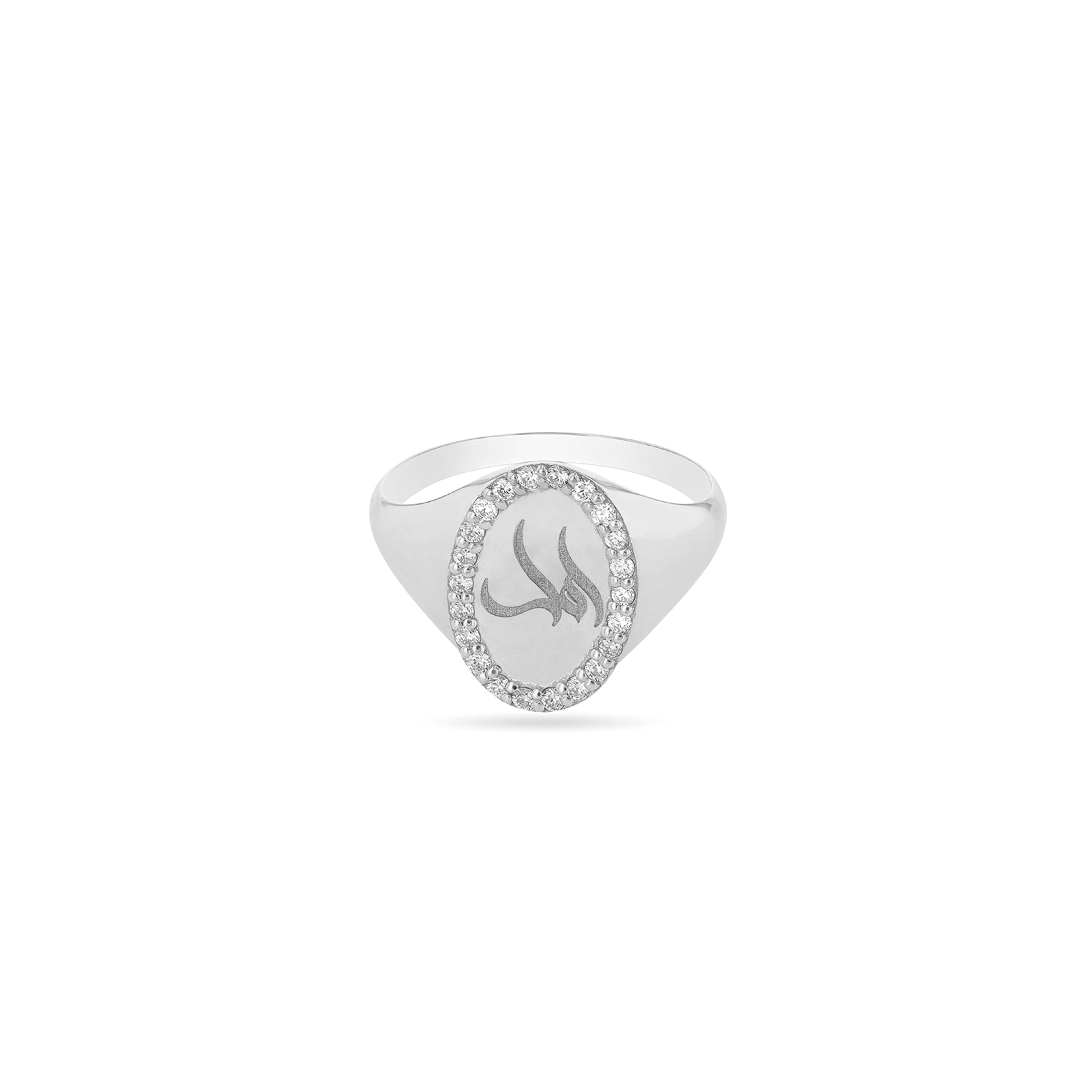 High Hopes "Amal" Signet Ring